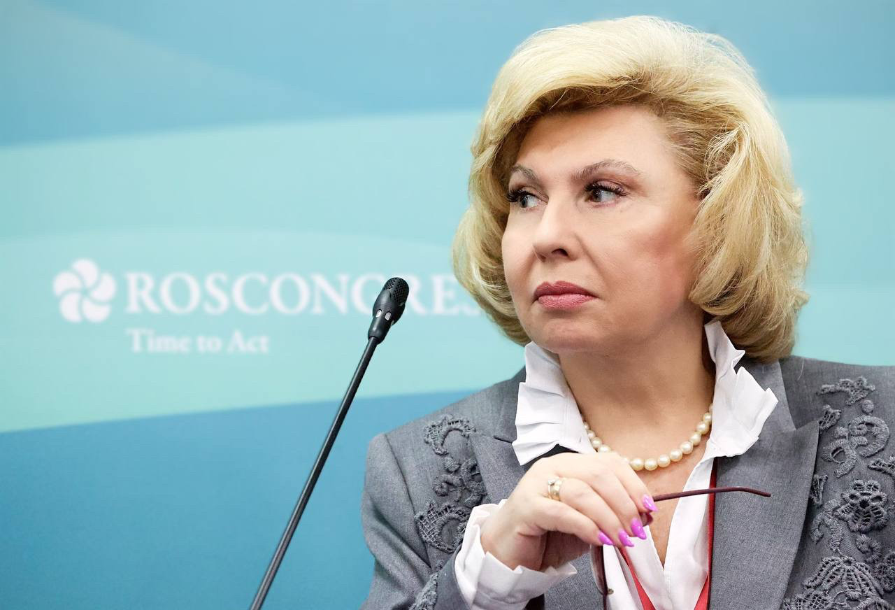 Татьяна Москалькова на сессии ВЭФ-2022 смотреть онлайн