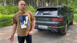 GENESIS GV80 Отзыв владельца.
