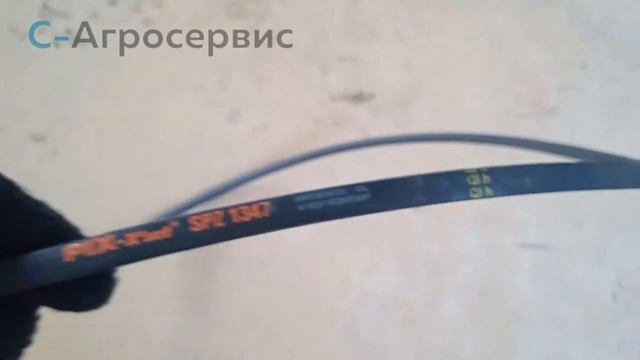 Ремень клиновой SPZ-1347 смотреть онлайн