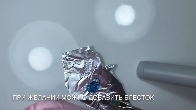 Дизайн ВОЛНА. Имитация Камня. Натуральные текстуры смотреть онлайн