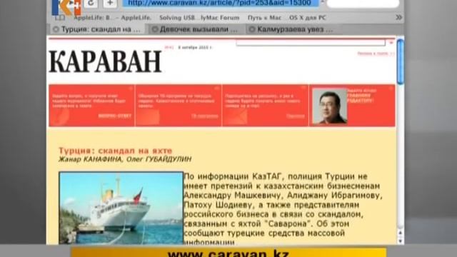 Сетевое окружение запись от 2010.10.10 смотреть онлайн