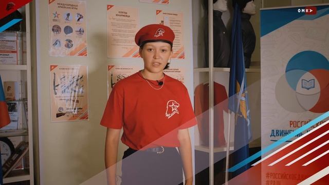 Юлия. Занимается баскетболом, танцами и спортивным туризмом. Хочет поступить в театральный институт смотреть онлайн