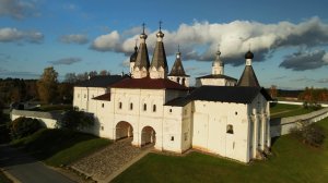 Ферапонтов монастырь