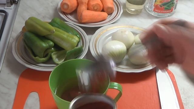 Здоровый Образ Жизни