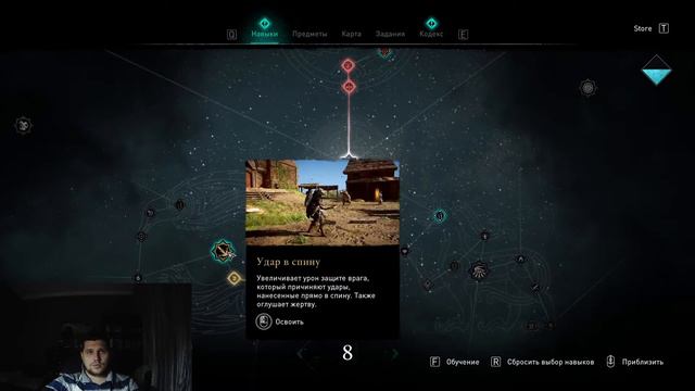 Assassin’s Creed Valhalla LIVE // Запуск и прохождение с 0 // смотреть онлайн