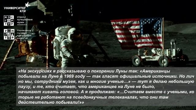 Лекция 4. Дорогие посетители. Структура музейной аудитории смотреть онлайн