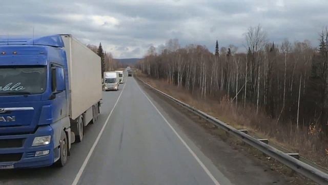 ТРАССА УФА-ЧЕЛЯБИНСК ОТ БАЙТУГАНА ДО СИМА смотреть онлайн