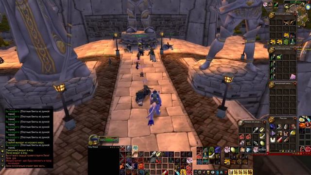 Первый Ледопард зимних ключей на PvE сервере "Хроми" смотреть онлайн