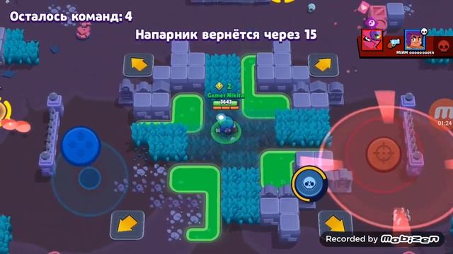 Информация для канала смотреть онлайн