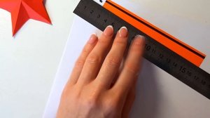 Открытка на 9 мая своими руками