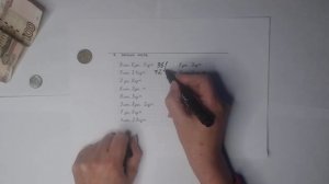 Классы и разряды чисел. 3-4 классы, математика. В помощь родителям