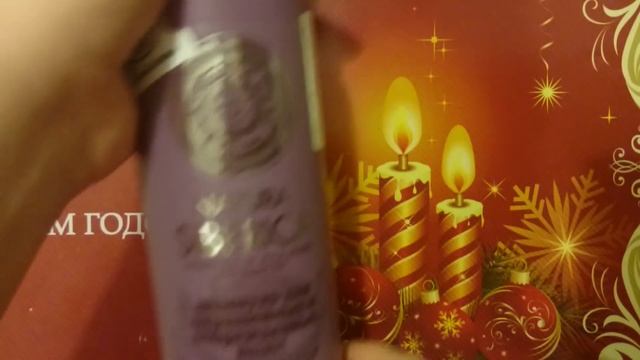 Худшие средства | Мои разочарования 2015 года смотреть онлайн