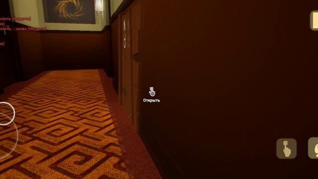 парахажу малыша в жёлтом