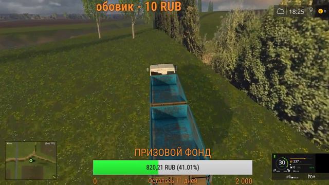 Farming Simulator 15, колхоз "Рассвет 2", стрим # 3 смотреть онлайн