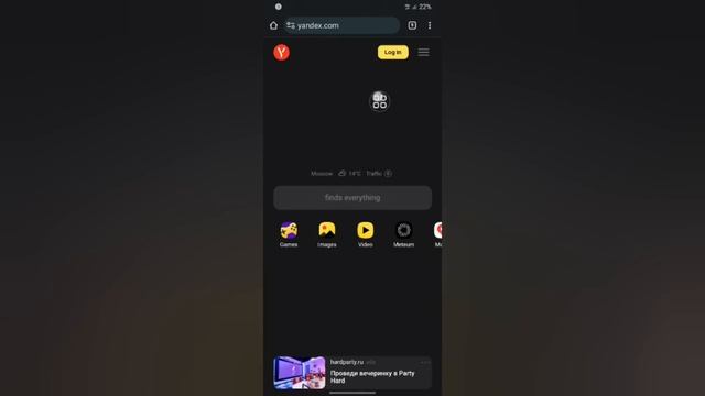 Cara Membuka Video D3w4s4 di Yandex смотреть онлайн
