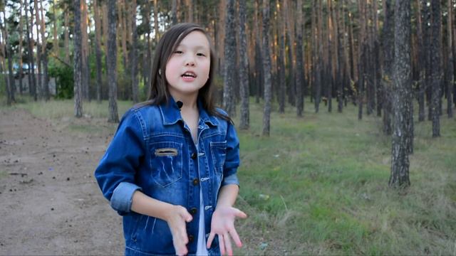 Элина Щучинск смотреть онлайн