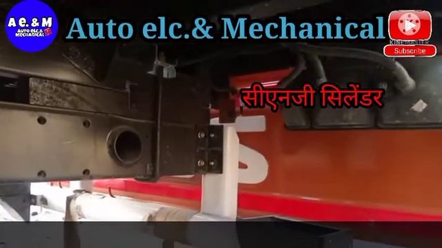 b s 6 c n g new #2021||चलो वीडियो देख ही लेते हैं#cummins #tata #bochs #inline смотреть онлайн
