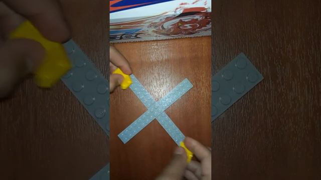 Собираем волчок Крест из Лего!!! смотреть онлайн