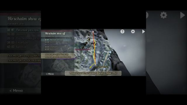 Прохождение миссий в игре Grand Mountain смотреть онлайн