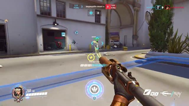 Overwatch 14.05.17 смотреть онлайн
