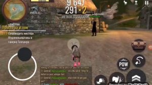 КАК получить всех козлов и трофеи в Goat MMO