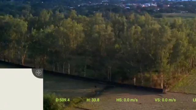 500 Meters Test Distance JJRC X12 ( NAKALAYO DIN NG KONTE) смотреть онлайн