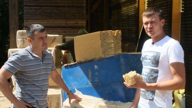 как правильно утеплить каркасный дом смотреть онлайн