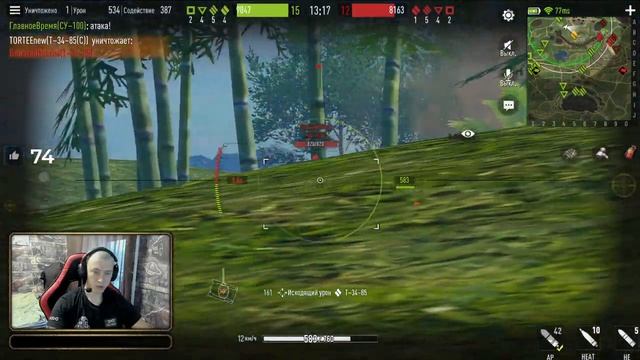 ?СБИВАЕМ X5 + КАЧАЕМ НОВУЮ ВЕТКУ?TORTEE TANK COMPANY смотреть онлайн