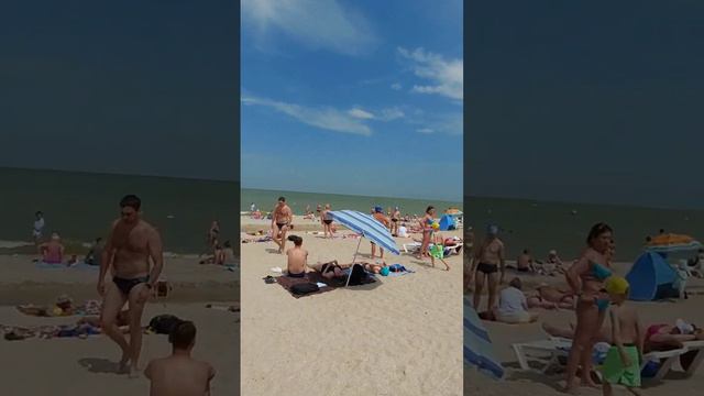 Ейск. Центральный пляж. 18 июня 2023 г. смотреть онлайн