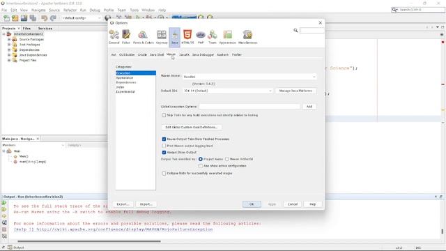 Stacktrace in Netbeans смотреть онлайн