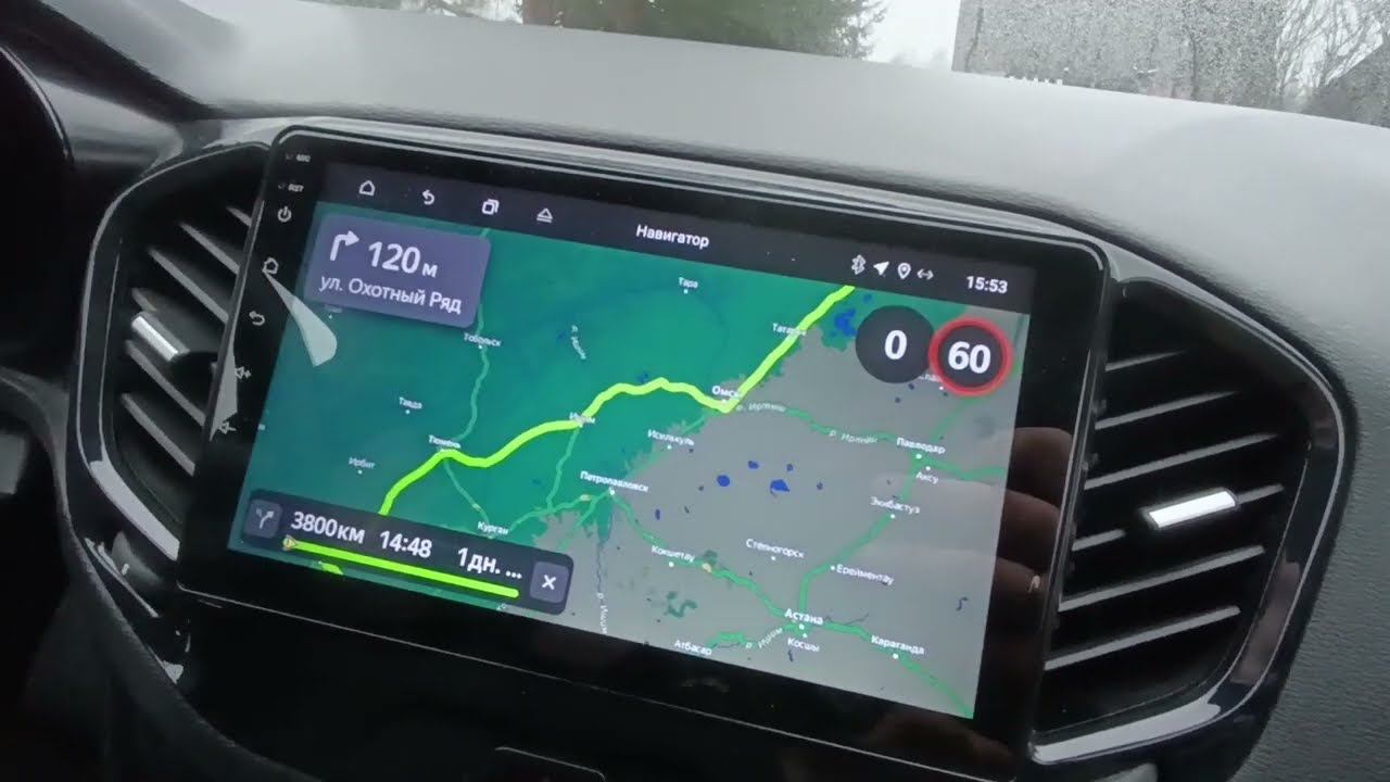 LADA Vesta,,,прошивка,,,Тюмень , Петропавловск , Новосибирск , Омск , Ишим , Курган !!! смотреть онлайн