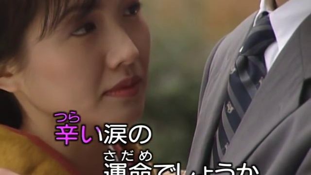 Yuko Oka - ukigusa no yado смотреть онлайн