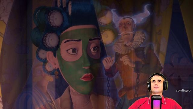 Кентервильское привидение смотреть онлайн