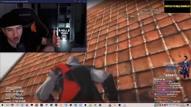 Hellyeahplay смотрит: Невозможно сложные миссии в играх, которые никто не прошел