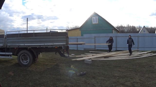 Купили дачу\Привезли стройматериалы\Дача с нуля смотреть онлайн