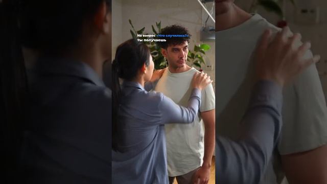 ЕСЛИ ОН РАЗЛЮБИЛ ТЕБЯ, ТО СДЕЛАЕТ С ТОБОЙ ЭТИ 5 ВЕЩЕЙ 😱 смотреть онлайн