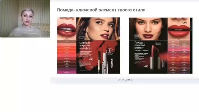 Каталог 5-2020. Самое интересное. смотреть онлайн