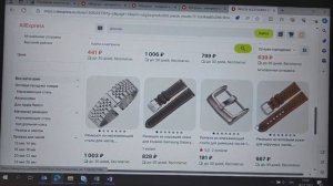 Уход за механическими часами! Несколько простых советов!