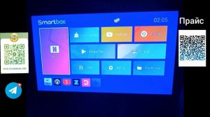 Смарт приставка X96Q 2/16gb прошитые обзор