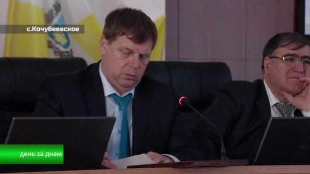 Работать для людей.mp4 смотреть онлайн