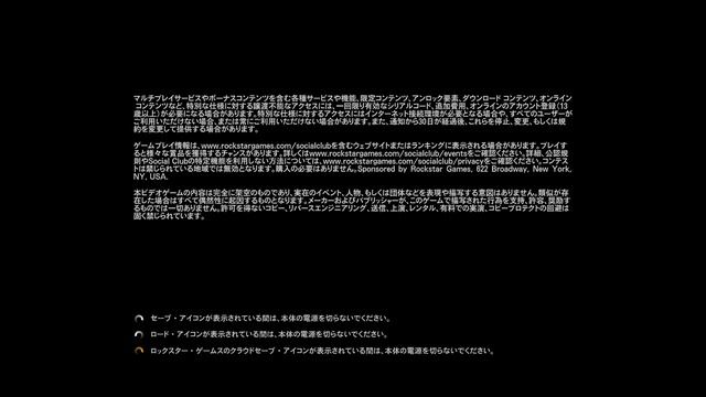 Epic Games Error Code LS-MF-01 y LS-0009 en Windows 11/10 - [Solucion] смотреть онлайн