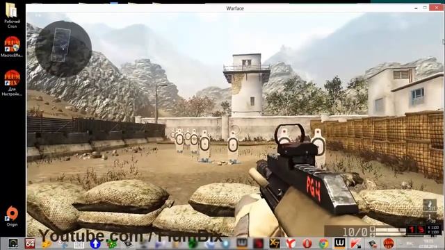 Макросы на обычную простую не игровую мышь для Warface! На все мышки с Macros Effects! смотреть онлайн