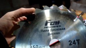 Пильные диски Атака. стоит брать или нет? Какой фирмы выбрать пильный диск?