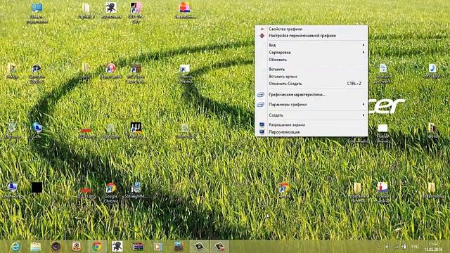 3.урок по компам (как увеличить и уменьшить значки на рабочем столе) смотреть онлайн