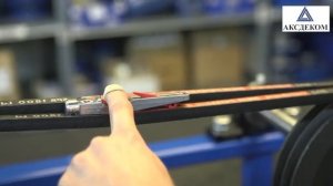 Проверка натяжения клиновых ремней при помощи инструмента Optikrik