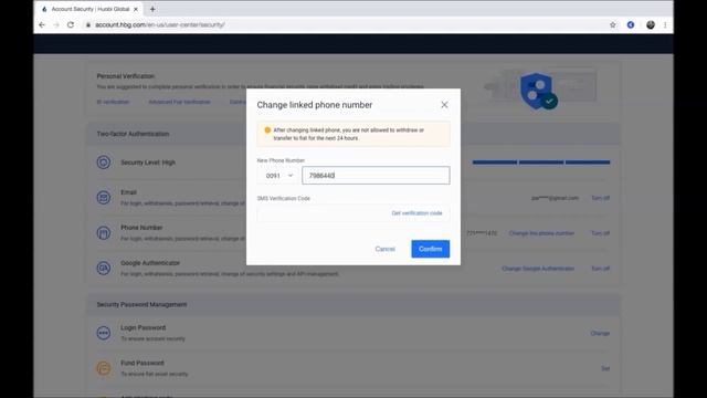 How to change phone number, Google Authenticator or Email [Huobi Crypto Guide] смотреть онлайн