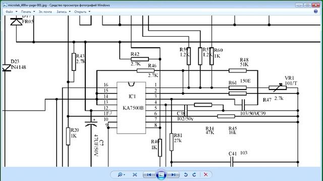 Делаем следующий ЛБП смотреть онлайн