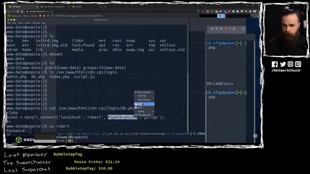 hack the box смотреть онлайн