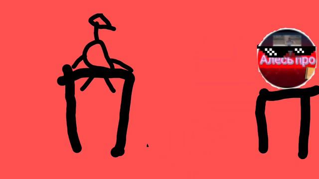 Что делать если тебе чел из школы не даёт присесть в свое место смотреть онлайн