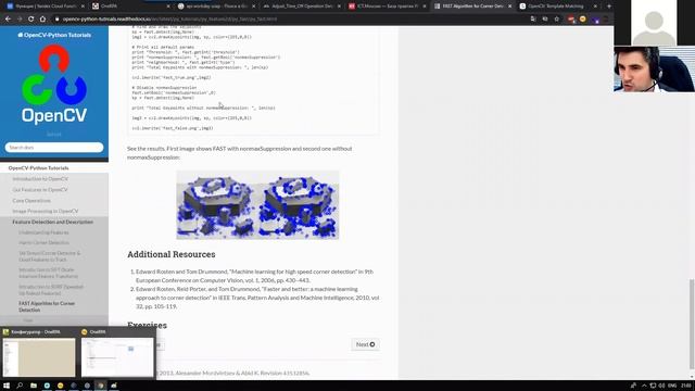 Интенсив OneRPA часть 1 смотреть онлайн